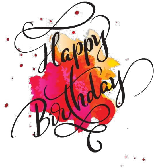 Happy Birthday Text Png Transparent Picture Transparent Background Happy Birthday Text Png