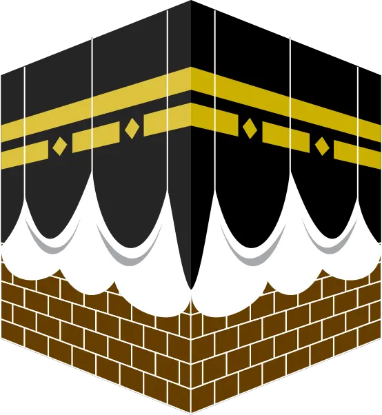 Desaintasik Gambar Kabah Mekah Mecca Png Vector Ka Bah Vector Png