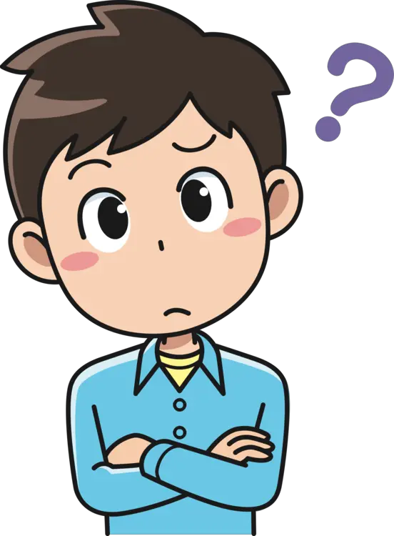 Transparent Perplexed Clipart Boy Thinking Clipart