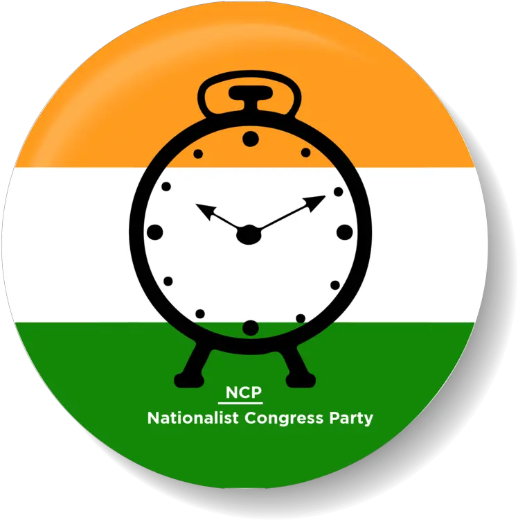 Transparent Congress Logo Png Nationalist Congress Party Symbol