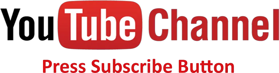 Subscribe My Channel Png