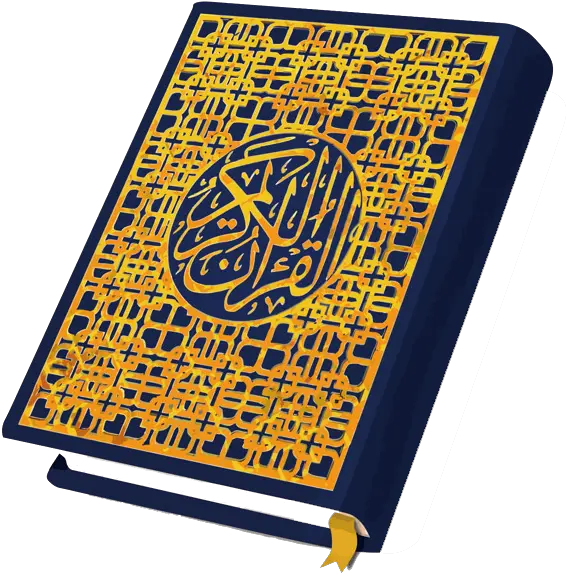 Quran Png Free Download Al Quran Png