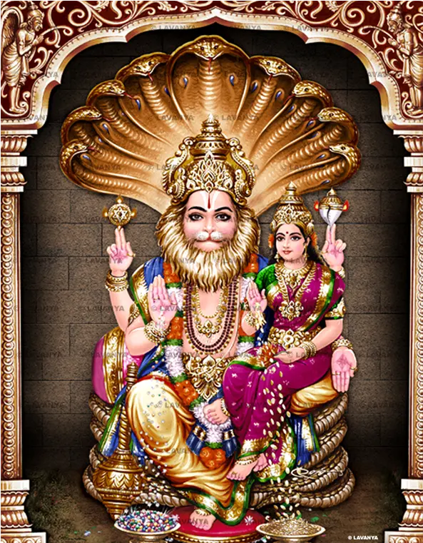 Lakshmi Narasimha Swamy