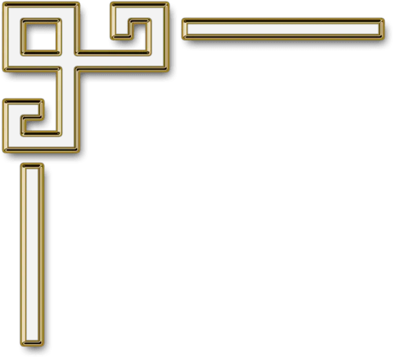 Free Png Transparent Gold Decorative Cornerpicture Golden Border Line Png