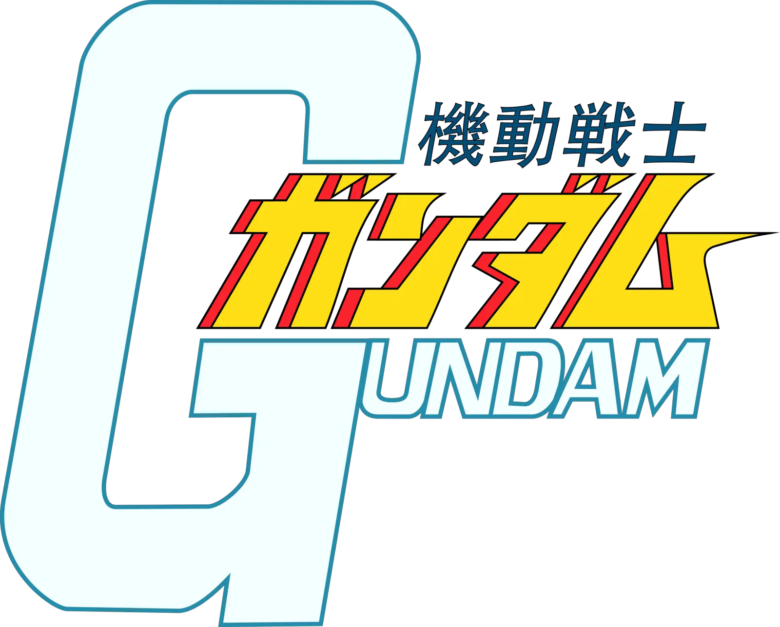 Nafey0s Mobile Suit Gundam Title