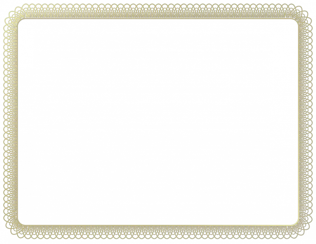 Certificate Borders And Frames Png Free Download Hd Gold Border For Certificate