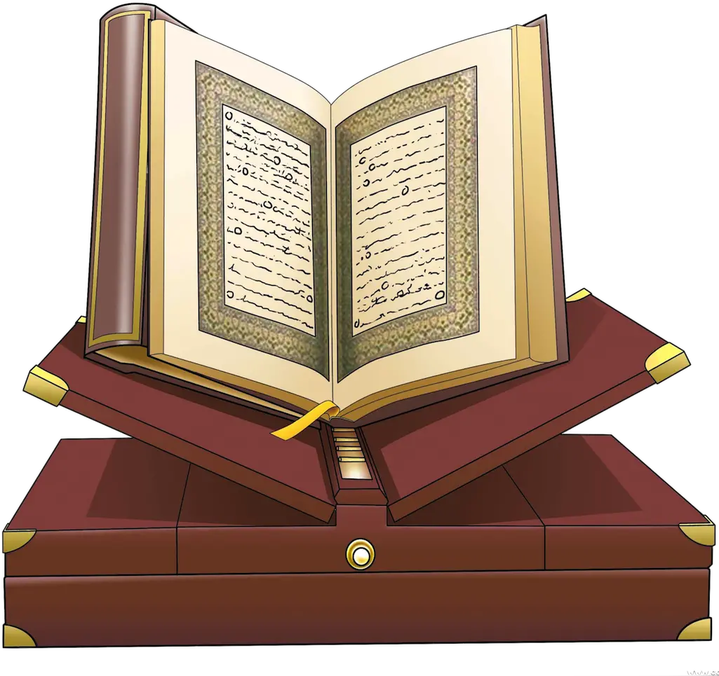 Quran Pak Pic Png