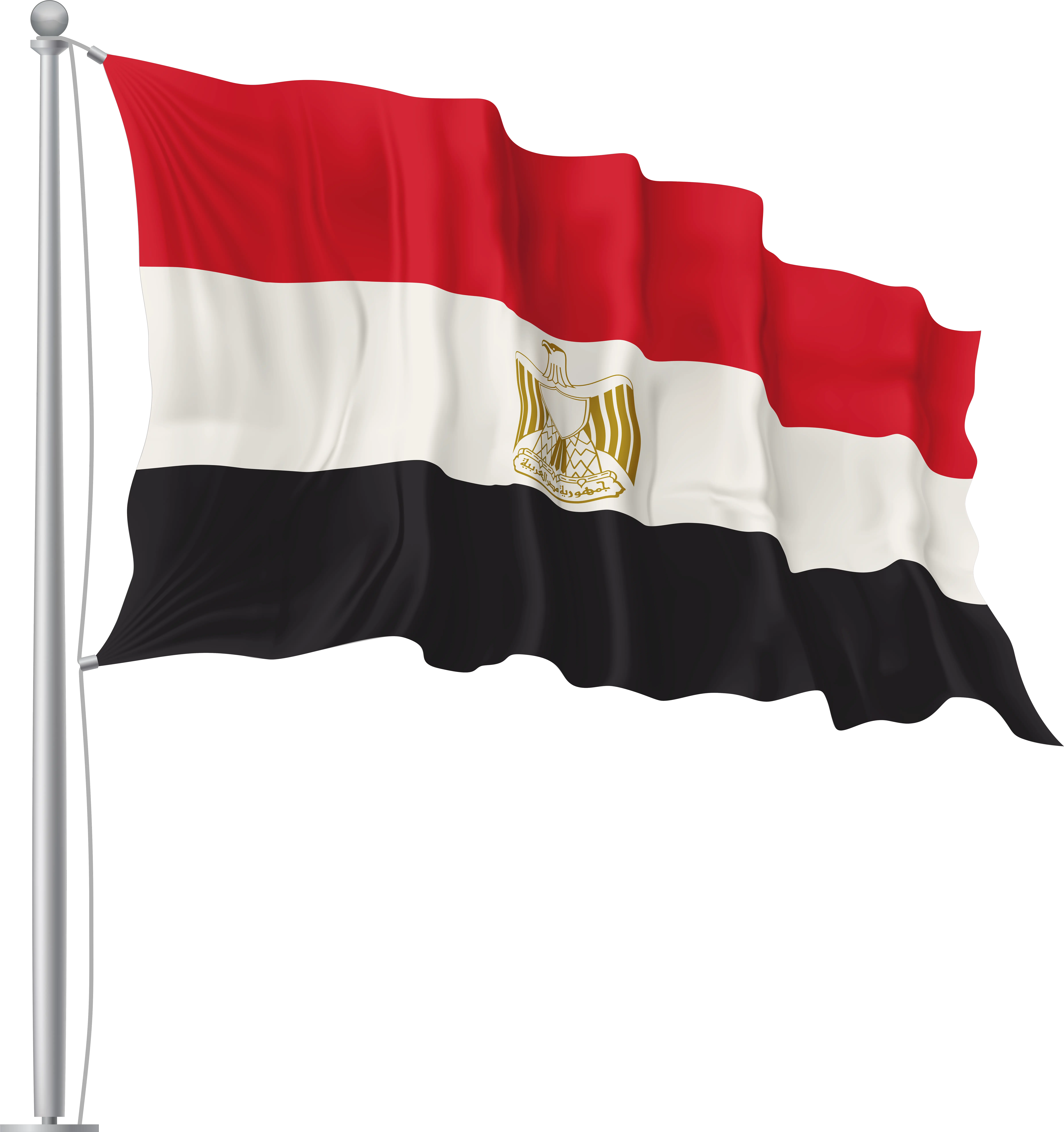 Egypt Waving Flag Png Image