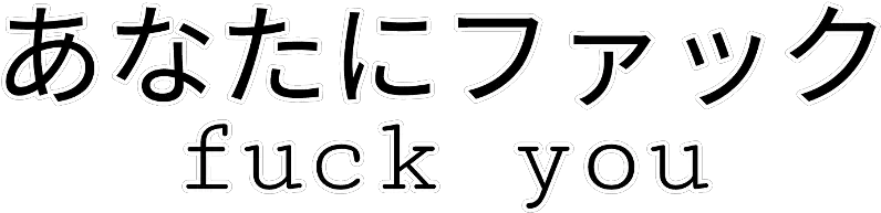 Learn Japanese