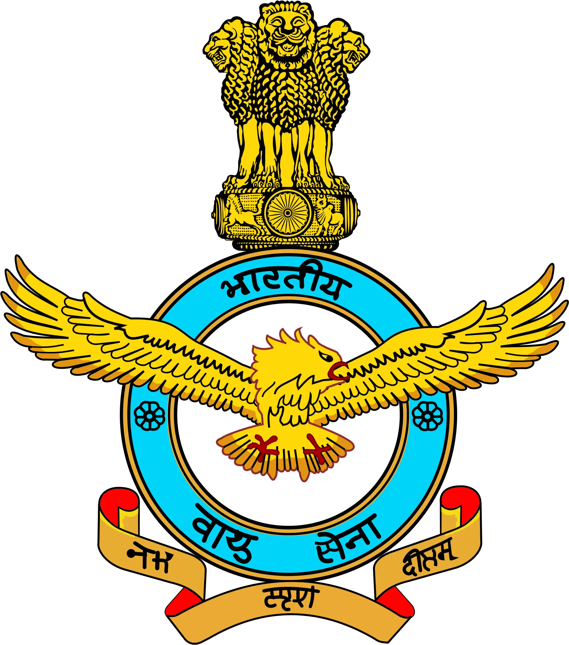 Indian Army Flag Hd Wallpaper Full Hd Indian Air Force Logo Hd