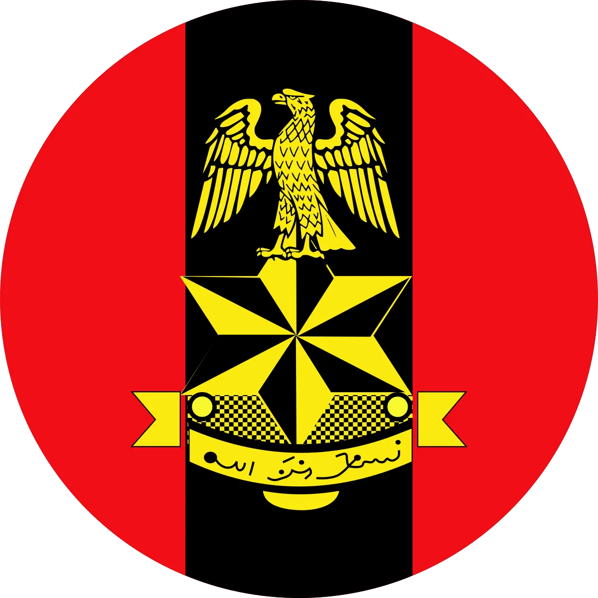 New Nigerian Army Logo