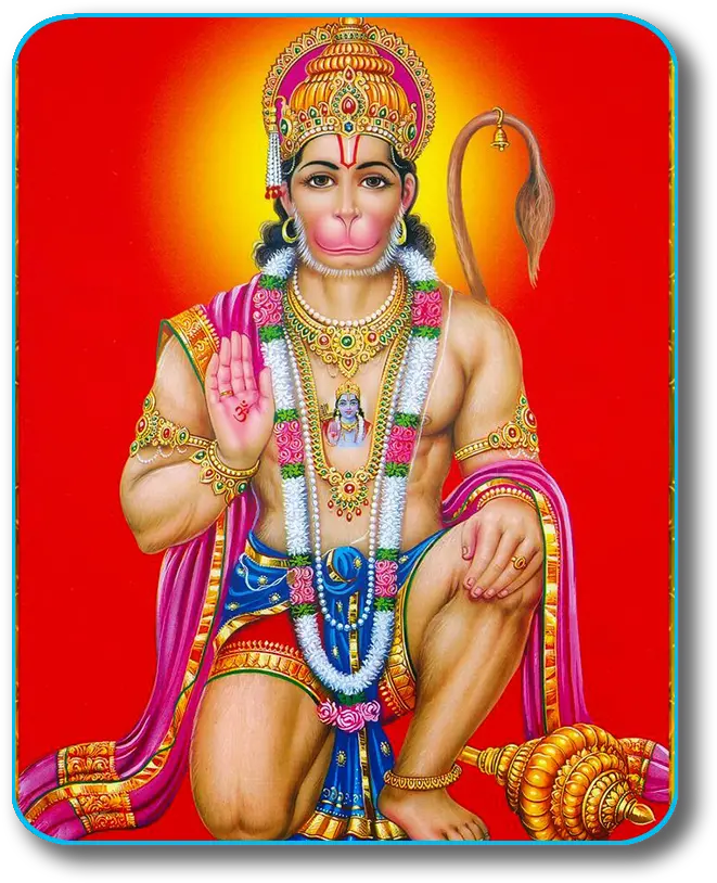 Full Hd Jai Hanuman
