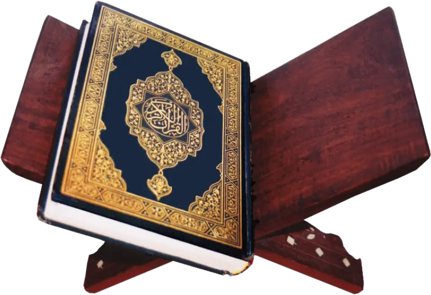 Quran Png Transparent Background Quran Png