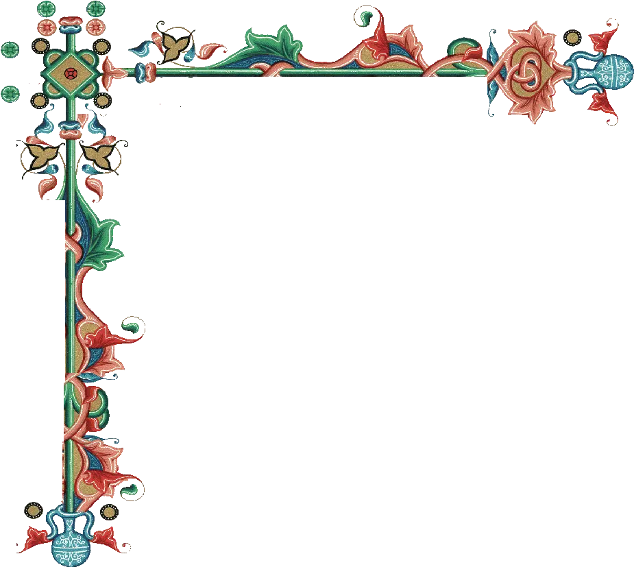 Transparent Medieval Frame Png Transparent Renaissance Art Png