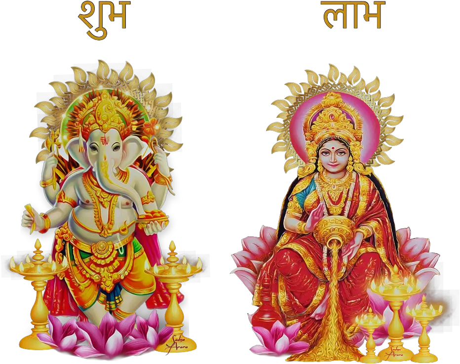 diwali sticker By @sadna2018 laxmi ganesh dipawali Ganesha Stickers For Whatsapp