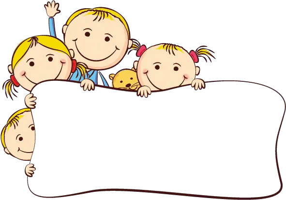 Cute School Border Clipart Jpg Library Download Child Friends Ppt