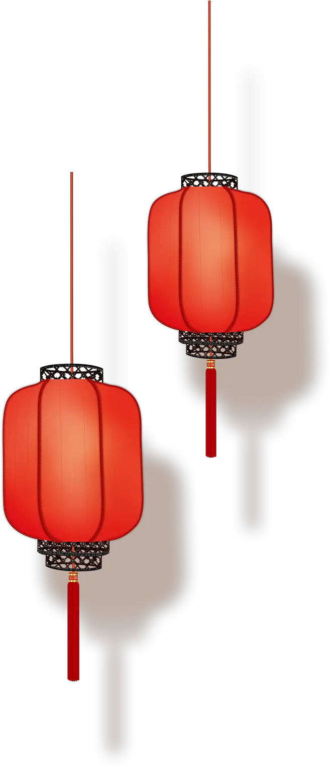 Transparent Japanese Lantern Png Transparent Chinese Lantern Png