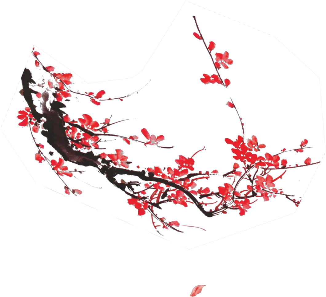 Chinese Flower Png Transparent Background Chinese Plum Flower Png