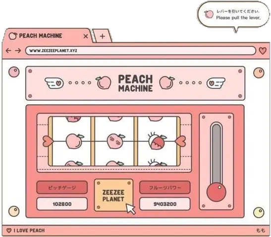 aesthetic cute kawaii popup window box freetoedit Peach Wallpaper Aesthetic