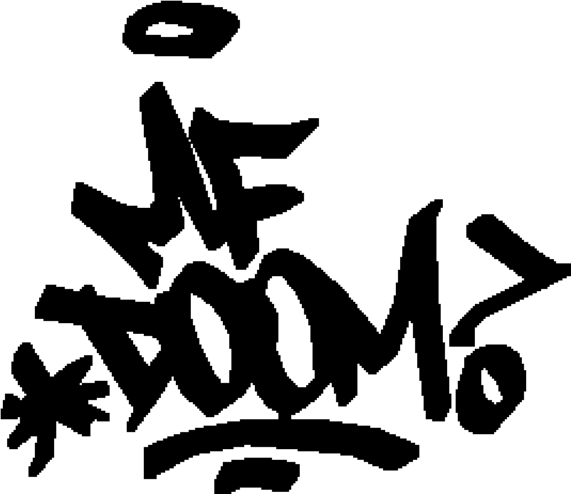 Mf Doom Logo Png