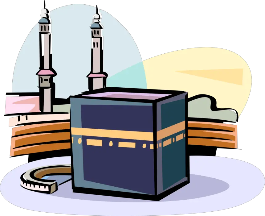 Vector Illustration Of Grand Kaaba Islam Sacred Mosque