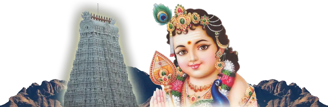 Murugan Png Pic Murugan Image Hd Png