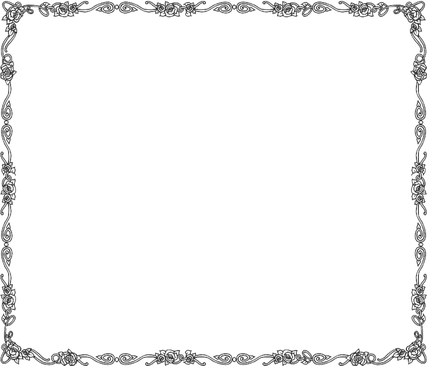 Transparent Microsoft Clipart Border Christmas Border Hd Clipart Black And White