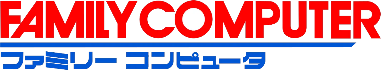 Entertainment System Nintendo Family Computer Logo