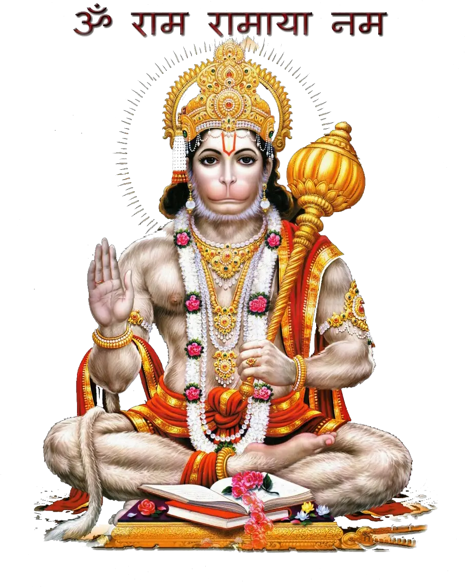Download Hanuman Png Photos Hanuman Ji