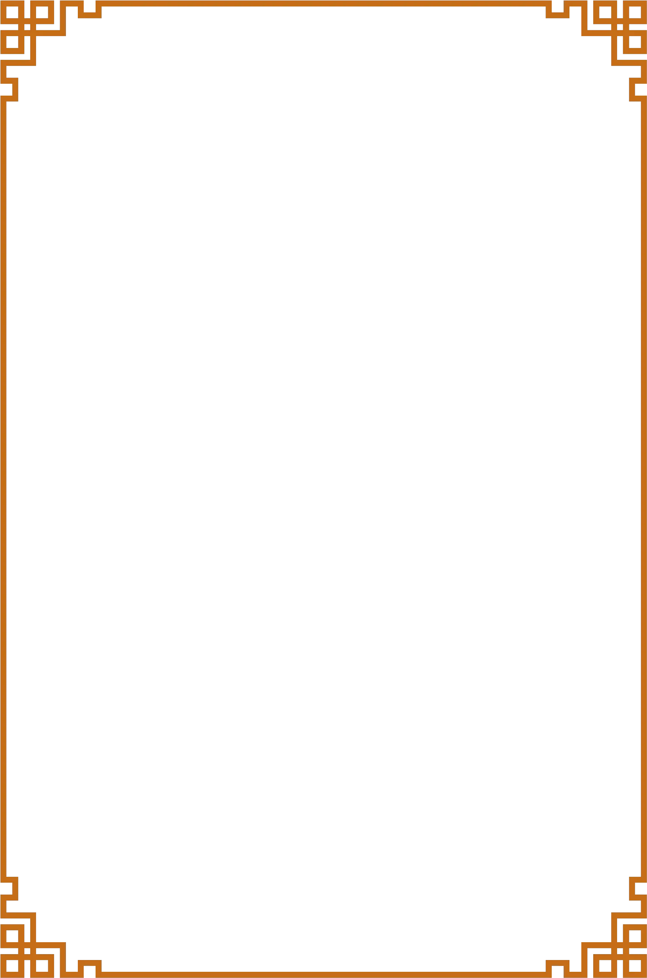 Text Pattern Golden Png Border Background Transparent