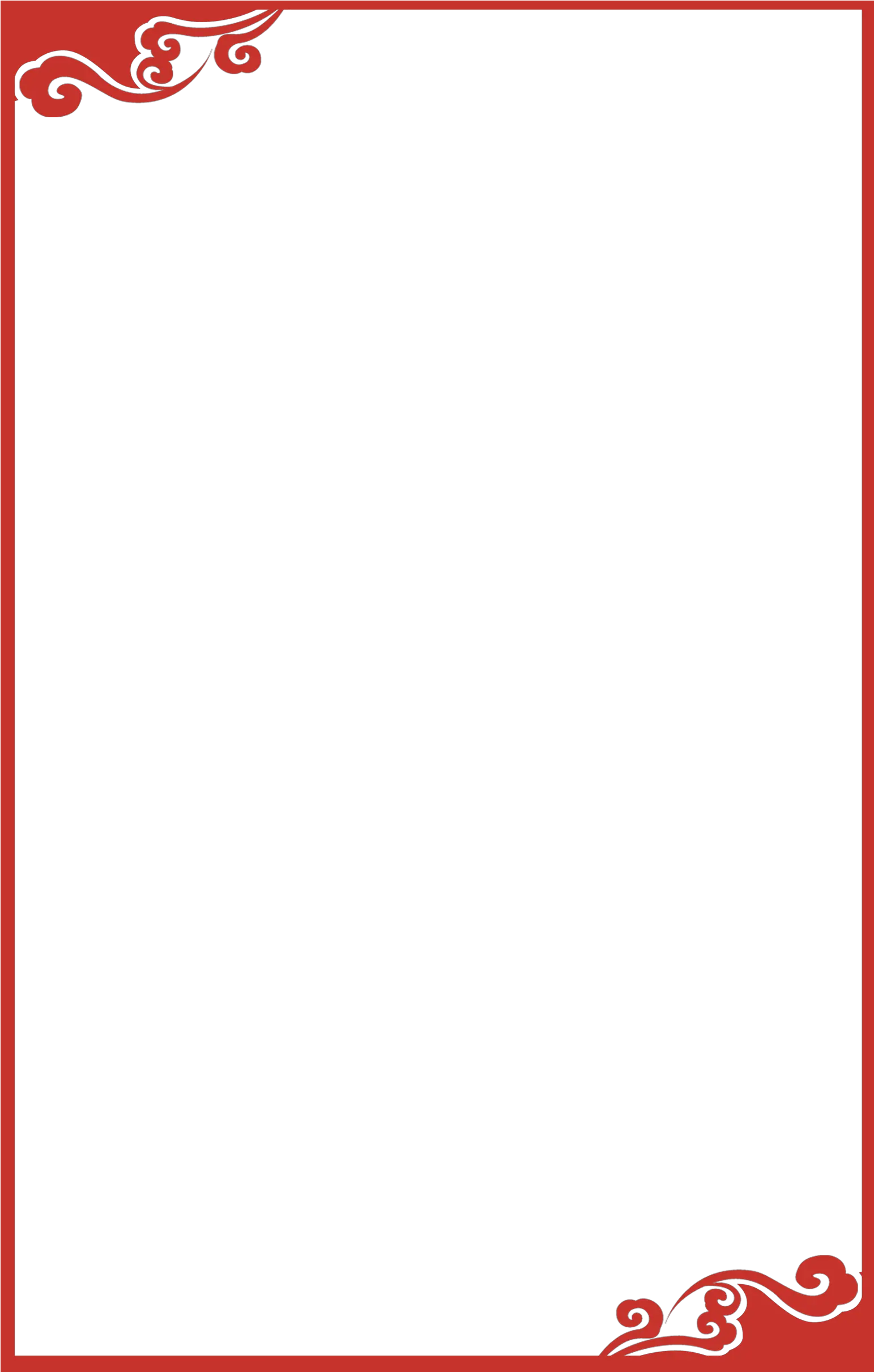 Red Floral Border Png Download Image Vector