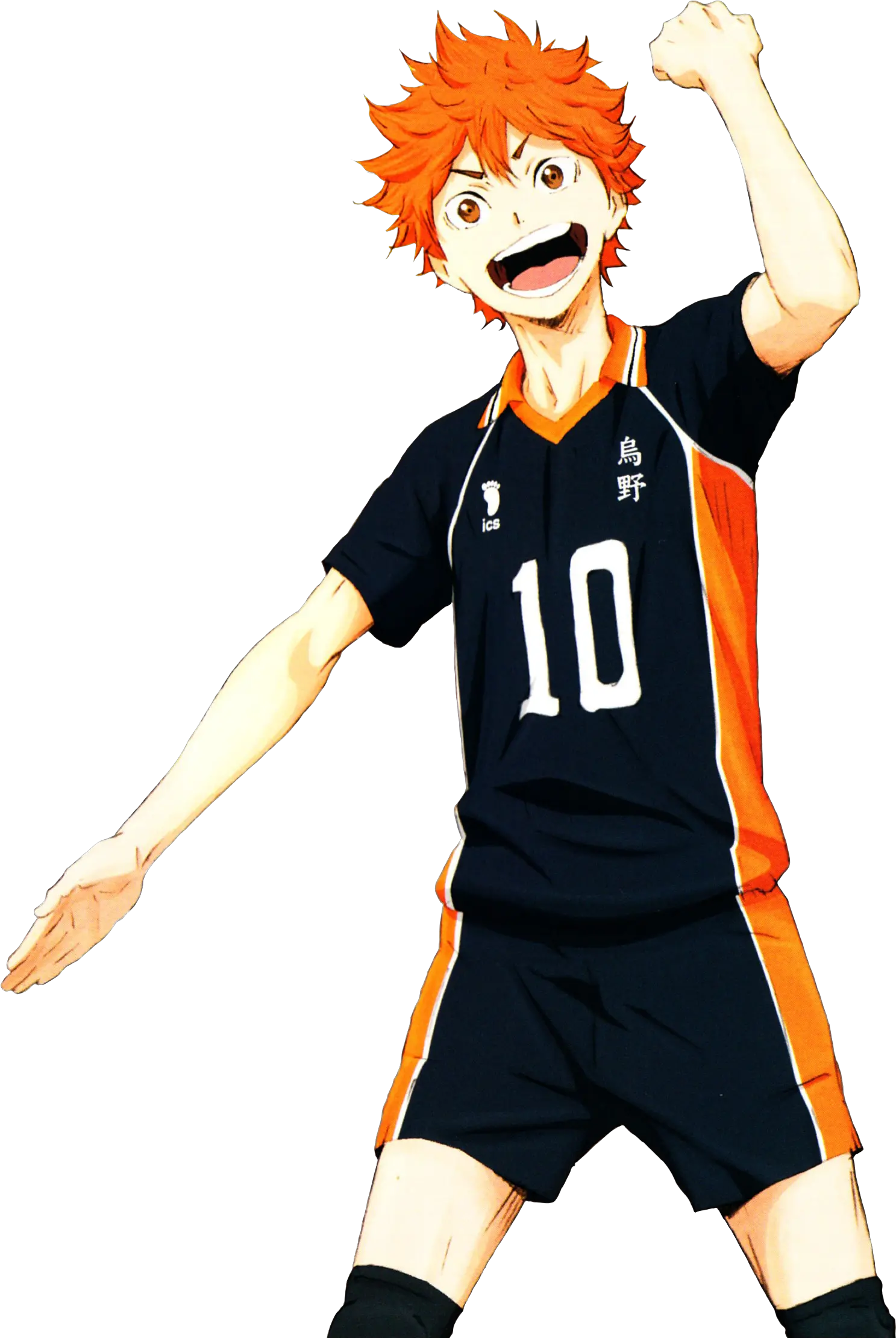Transparent Haikyuu Background Hinata Shouyou Transparent Background