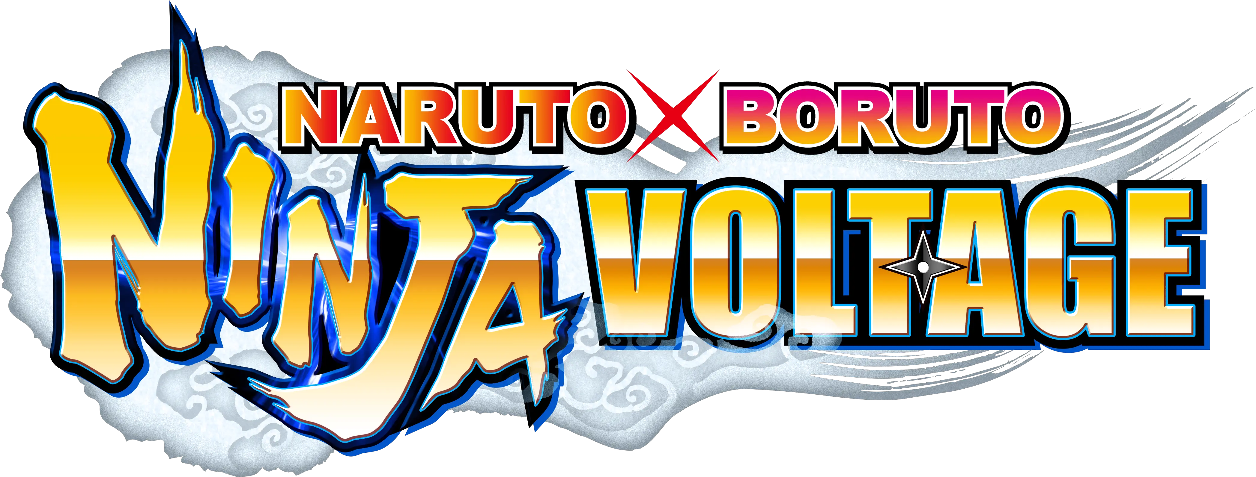 Naruto Ninja Voltage Logo