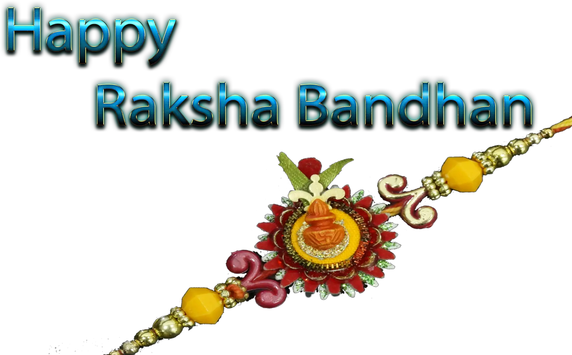 Rakhi Name Wallpaper Raksha Bandhan Images Png