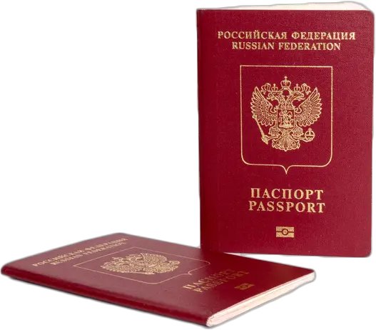 Passport Russia PNG