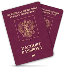 Passport Russia PNG