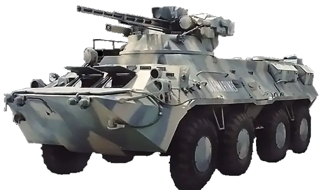 BTR (vehicle) PNG