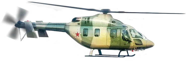 Helicopter PNG image