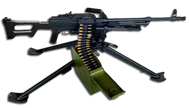 Machine gun PNG