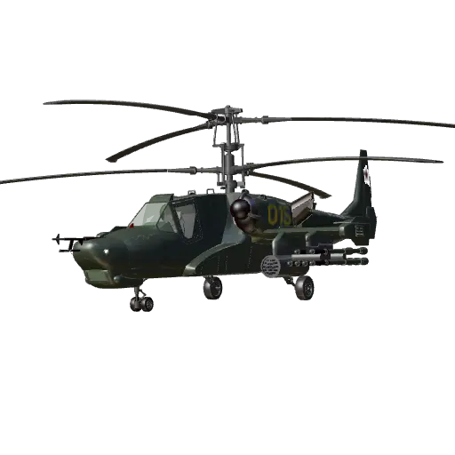 Helicopter PNG