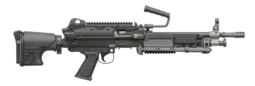 Machine gun PNG
