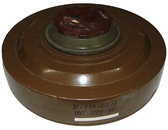 Anti tank Mine PNG