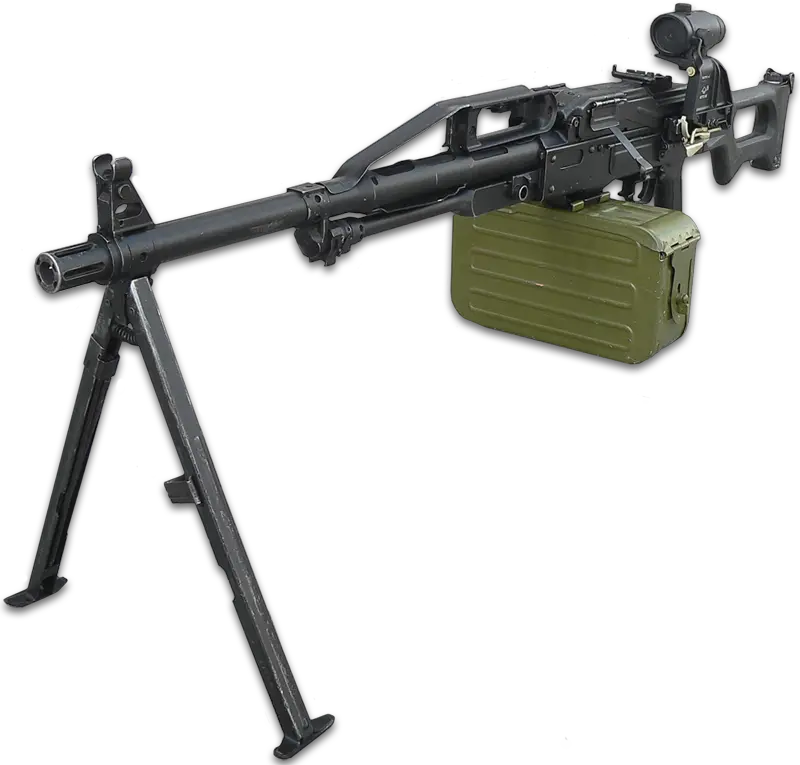 Machine gun PNG