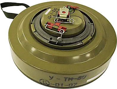 Anti tank Mine PNG