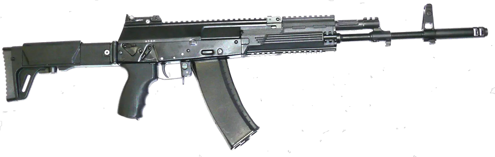 Assault rifle PNG