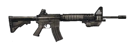 Assault rifle PNG