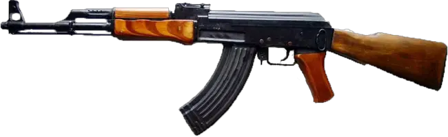 Assault rifle PNG