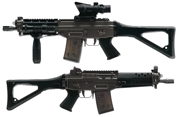 Assault rifle PNG