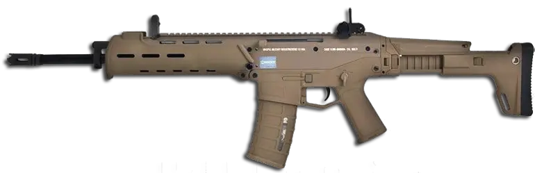 SCAR assault rifle PNG