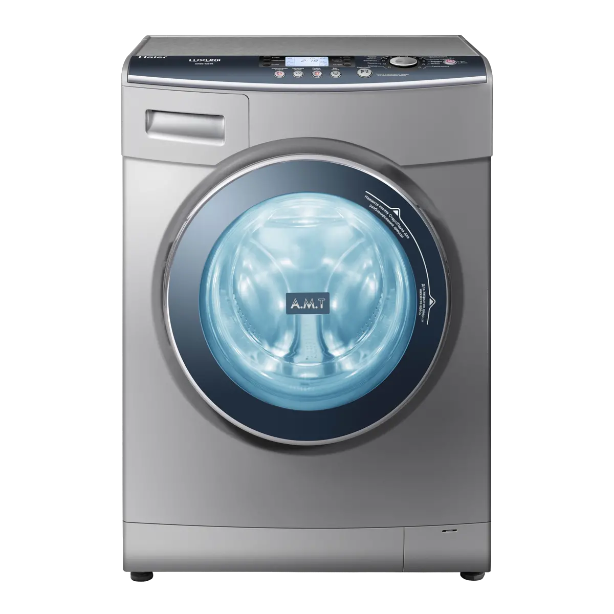 Washing machine PNG